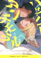 �n�b�s�[�A���`������ Tulle Comics