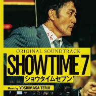 邦画　Blu-ray&DVD 組み合わせ自由の5点セット！！ 正規通販 邦画 組み合わせ自由の5点セット！！ Blu-ray&DVD 邦画