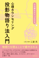 �S���J�E���Z�����O ���e�����@����