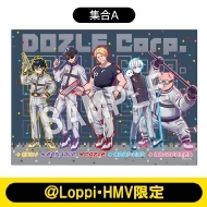 ドズル社」ローソンオリジナルグッズ|グッズ