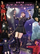 Τ/å !ĥ 2024.12.3 At Zepp Divercity