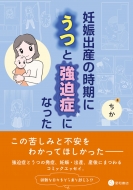 �D�P�o�Y�̎����ɂ��Ƌ����ǂɂȂ���