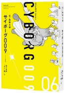TC{[O009 IWi\ 06 n鍑~ 