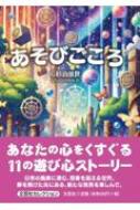 G3/Ӥ
