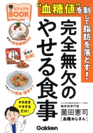 ķ/ͤƻäȤ!̵Τ䤻뿩ӥ奢book plus