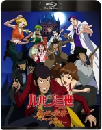 upO Vg̍ `̃JP͎E̍`v Blu-ray