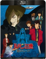 upO ̃G[Vv Blu-ray