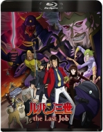 upO the Last Jobv Blu-ray