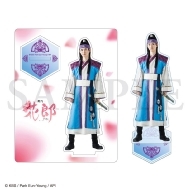 ����u�ԘY�`�t�@�����`�v�A�N�����X�^���h�y�\�k�^���~�����z�a�c�됬