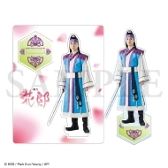 ����u�ԘY�`�t�@�����`�v�A�N�����X�^���h�y�W�f�B�^�`�k�����^�T�����N�`�����z�a�c����