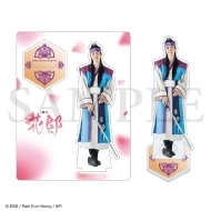 舞台「花郎～ファラン～」のオフィシャルグッズが販売決定！|グッズ