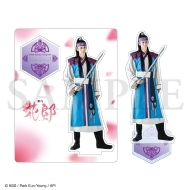 ����u�ԘY�`�t�@�����`�v�A�N�����X�^���h �y�p�������z�c������