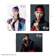 ����u�ԘY�`�t�@�����`�v�l�u���}�C�h �y���E���z���䌒��