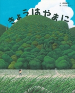 傤́@܂ɁmukЂ̑nG{n