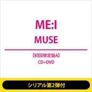 sVA2ett MUSE yAz(+DVD)sSzt