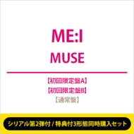 sVA2ettsTt3`ԓwZbgtMUSE yA+B+ʏՁzsSzt
