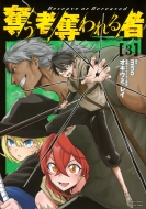 �D���� �D����� 3 Kc�f���b�N�X