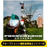 �s3/2 �����2�� �O���[�v�V���b�g�B�e��Q���G���g���[�t�t PHENOMENON