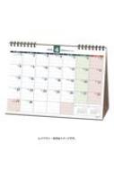 Book/U248 4Ϥޤnolty˻Ϥޤ(B6) 2025