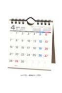 Book/U262 4Ϥޤnolty˻Ϥޤ(B7ѷ) 2025