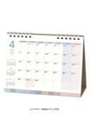 Book/U266 4Ϥޤnolty奤ǥå˻Ϥޤ(B6) 2025