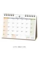 Book/U265 4Ϥޤnolty(B6) 2025