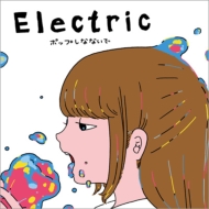 Electric