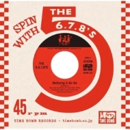 THE 5.6.7.8'S/Mahjong A Go-go / Ah So (Ltd)