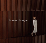 ۻ (Jazz)/From Me From You