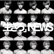 NEWS/