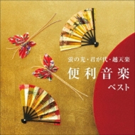 Sound Effect/֤θ  ŷ  ٥  ٥ 쥯 饤֥꡼2025