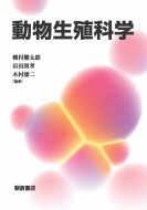 �������B�Ȋw