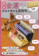 �������^�������񂹂� ����΂玮�����zbook