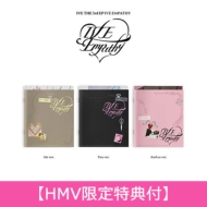 HMV 限定特典｜音楽CD・DVD｜HMV&BOOKS online