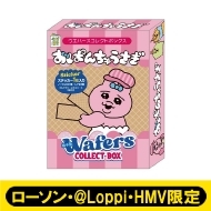 ς񂿂イ EGn[XRNg{bNXi201BOXjy[\E@LoppiEHMVz