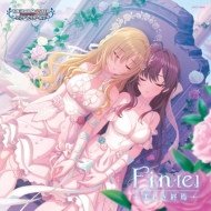 ִ / Ȥ/Idolm@ster Cinderella Girls Starlight Master Crystal Qualia 02 Fin(E) 