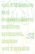 ܓ̉ԉ ANIME VISUAL BOOK lt KCfbNX