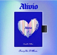 /Mini Album Alivio