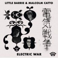 Electric War (Vinyl)