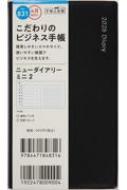 Book/831 ˥塼꡼ ߥ 2 ⶶŹ 2025ǯ4Ϥޤ ˻Ϥޤꥦ꡼ 2025ǯǼĢ