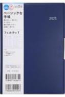 Book/885 ե 7 ⶶŹ 2025ǯ4Ϥޤ ˻Ϥޤ ꡼ 2025ǯǼĢ