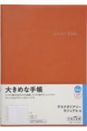Book/964 ǥ꡼ 奢 4 ⶶŹ 2025ǯ4Ϥޤ ˻Ϥޤ ꡼ 2025ǯǼĢ