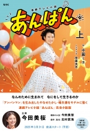 Nhk�A���e���r���� ����ς� �� 1