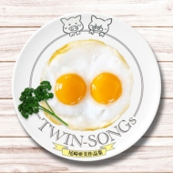 TWIN-SONGs`舟iW