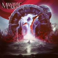 Mantric Momentum/Alienized