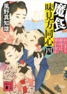 今週発売の新作 / 発売中の商品｜2025年3月｜Other｜HMV&BOOKS