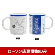 水曜どうでしょう｜検索｜HMV&BOOKS online