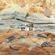 GAGLE/Plan G.