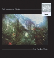 Sad Lovers And Giants/Epic Garden Music (Marble Vinyl)