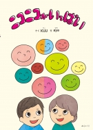 �j�R�j�R�������ς�